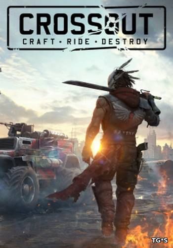 Crossout [0.9.60.76582] (2017) PC | Online-only